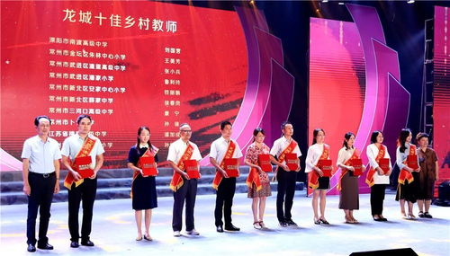 今天，舞臺(tái)為你們作證,C位為信任而生