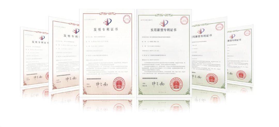 創新驅動，智造未來 無人化智能裝備如何助力農化企業降本增效